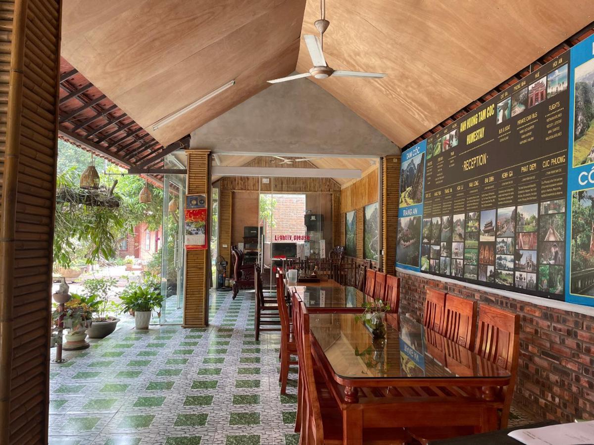 Anh Huong Tam Coc Homestay Нин Бин Екстериор снимка